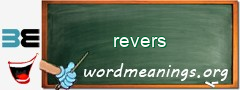 WordMeaning blackboard for revers